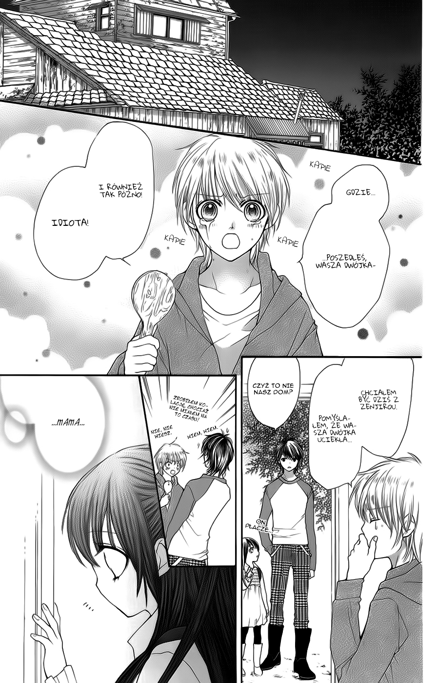 Yamamoto Zenjirou to Moushimasu Vol. 1 Ch. 4 第43页