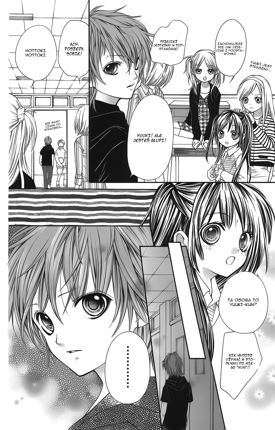 Yamamoto Zenjirou to Moushimasu Vol. 1 Ch. 4 第6页