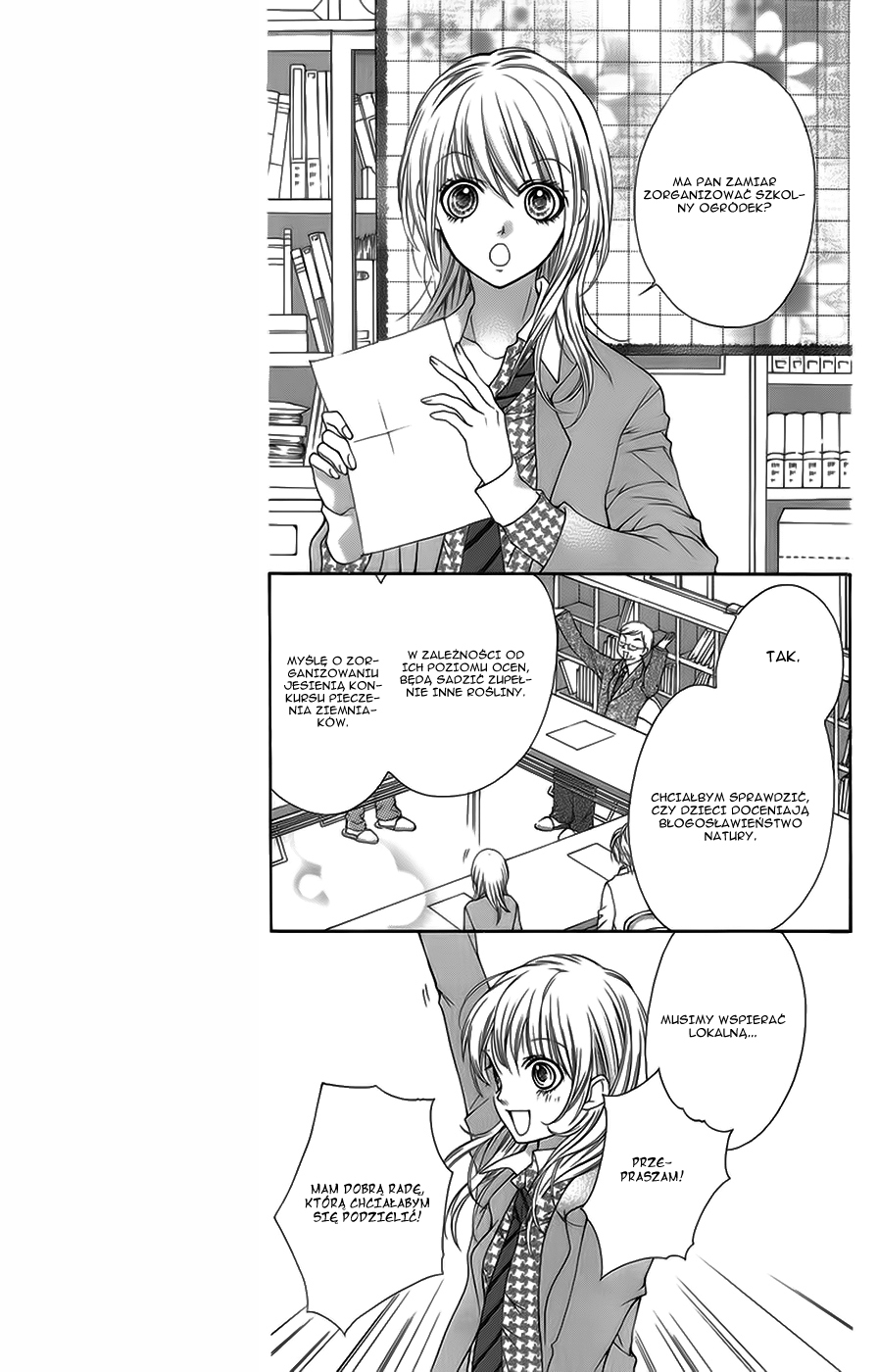 Yamamoto Zenjirou to Moushimasu Vol. 1 Ch. 4 第7页