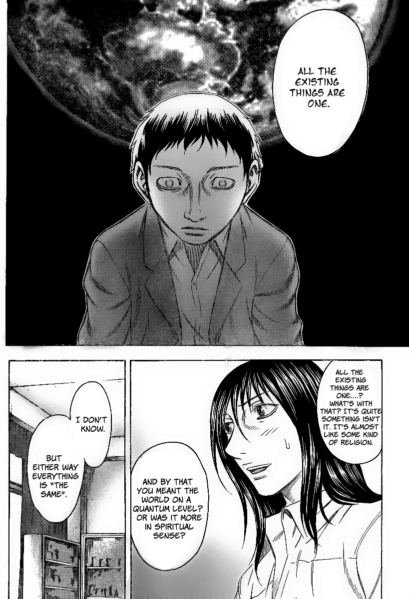 Destroy and Revolution My Enemy 第14页