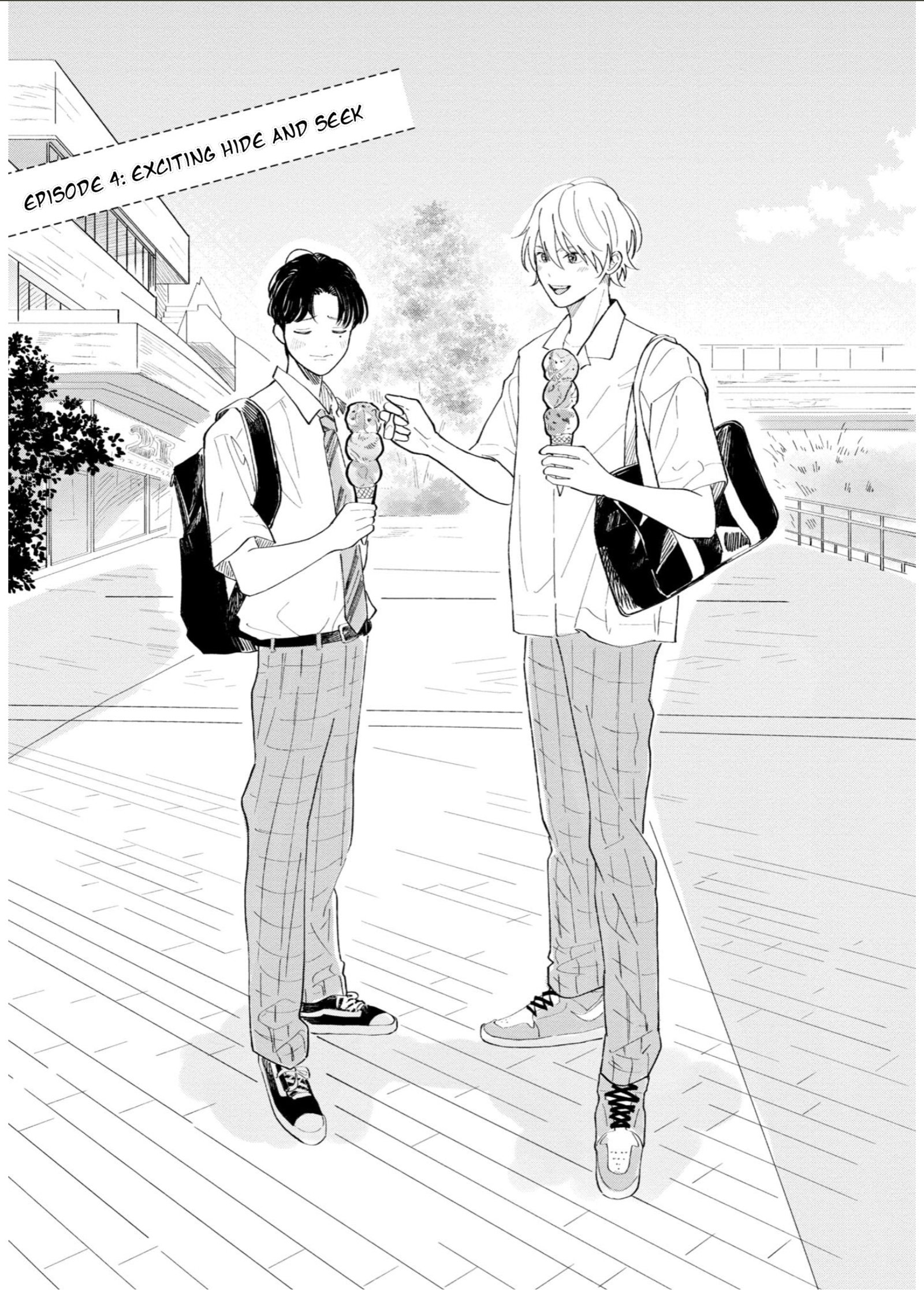 Koibito ga Ubu Sugite Komaru Ch. 4 第4页