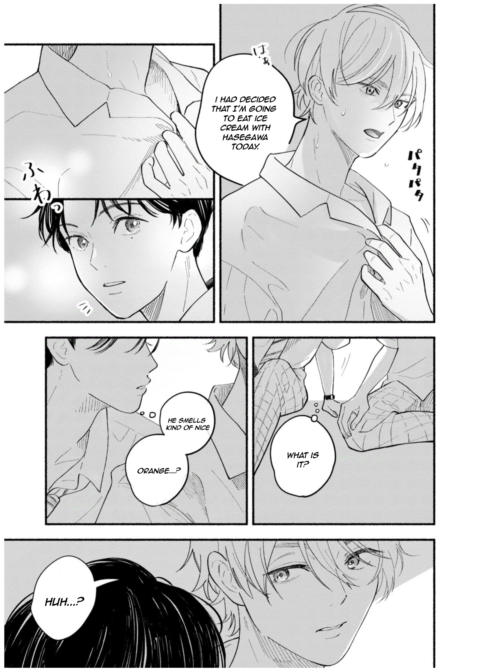 Koibito ga Ubu Sugite Komaru Ch. 4 第8页