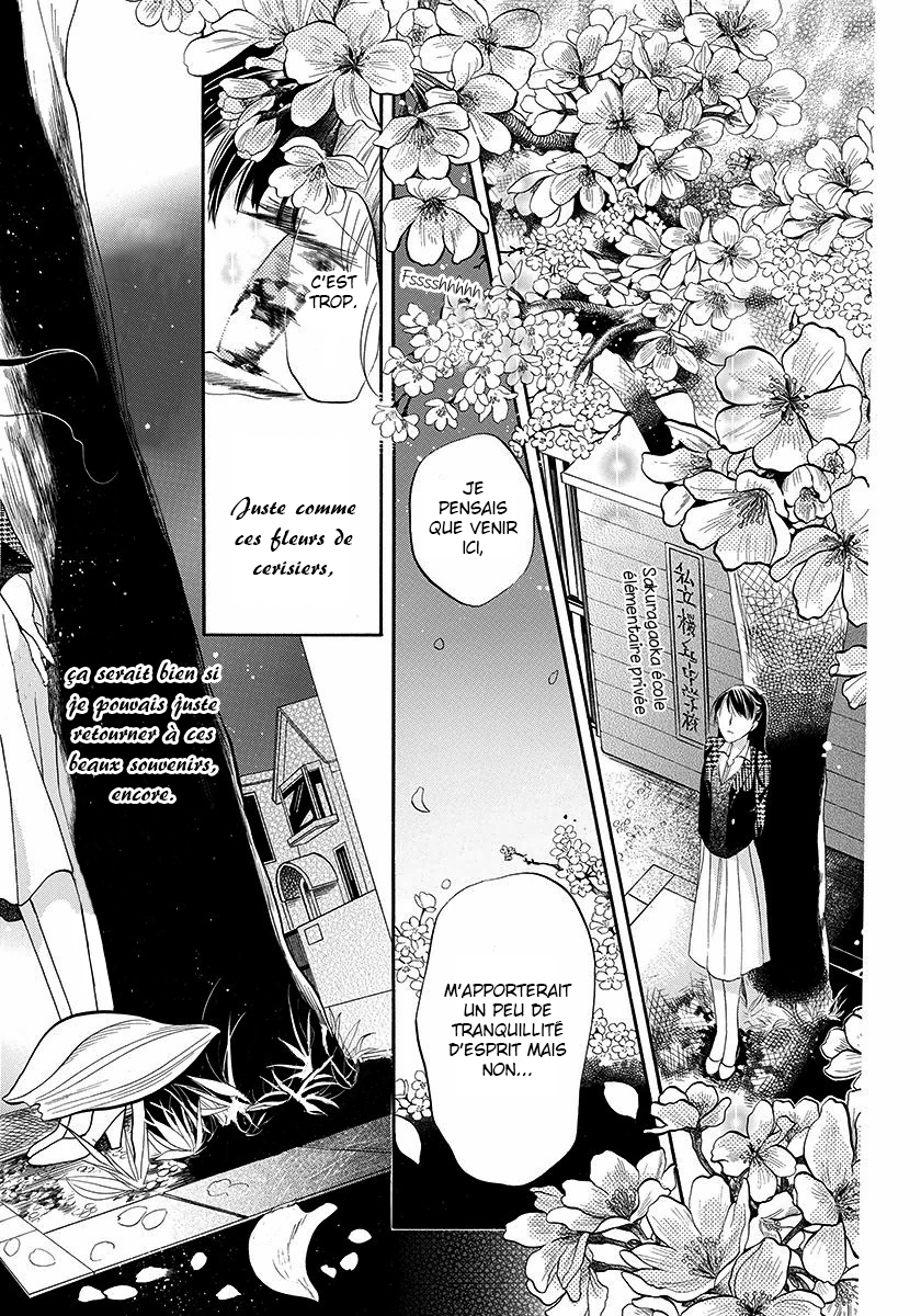 Sakura Yoi Machi, Yahan Mae Oneshot 第29页