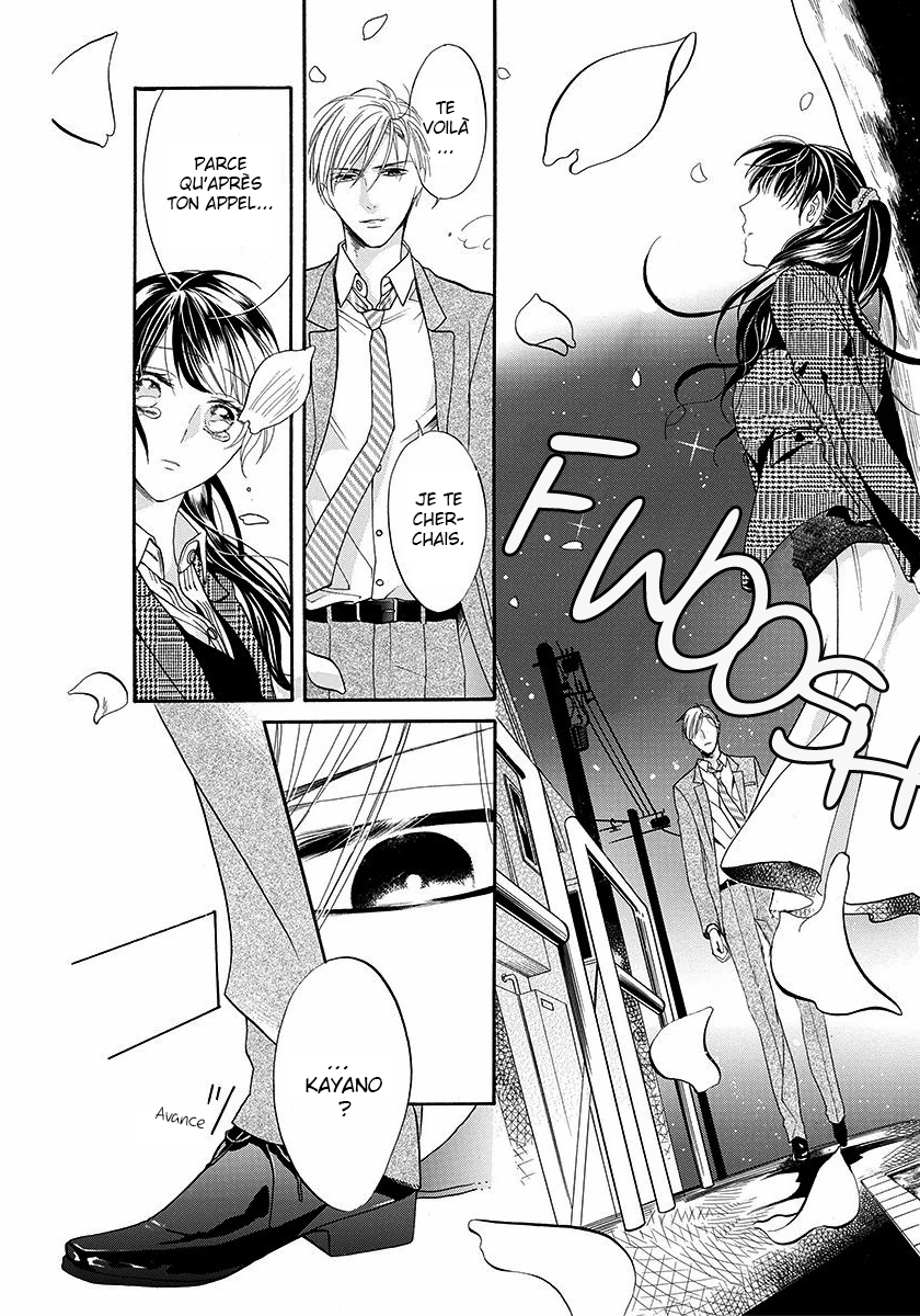 Sakura Yoi Machi, Yahan Mae Oneshot 第30页