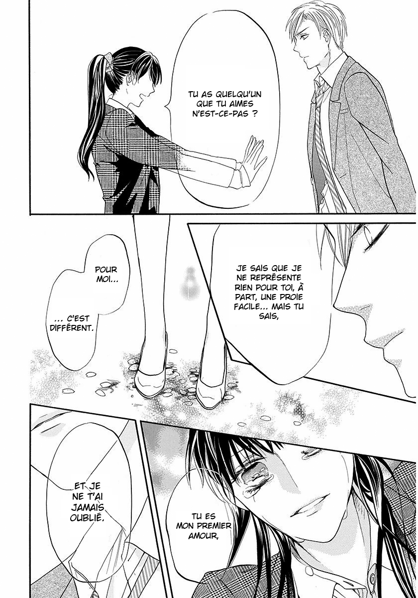Sakura Yoi Machi, Yahan Mae Oneshot 第31页