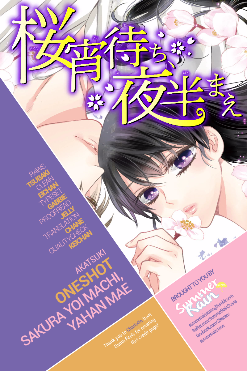 Sakura Yoi Machi, Yahan Mae Oneshot 第40页