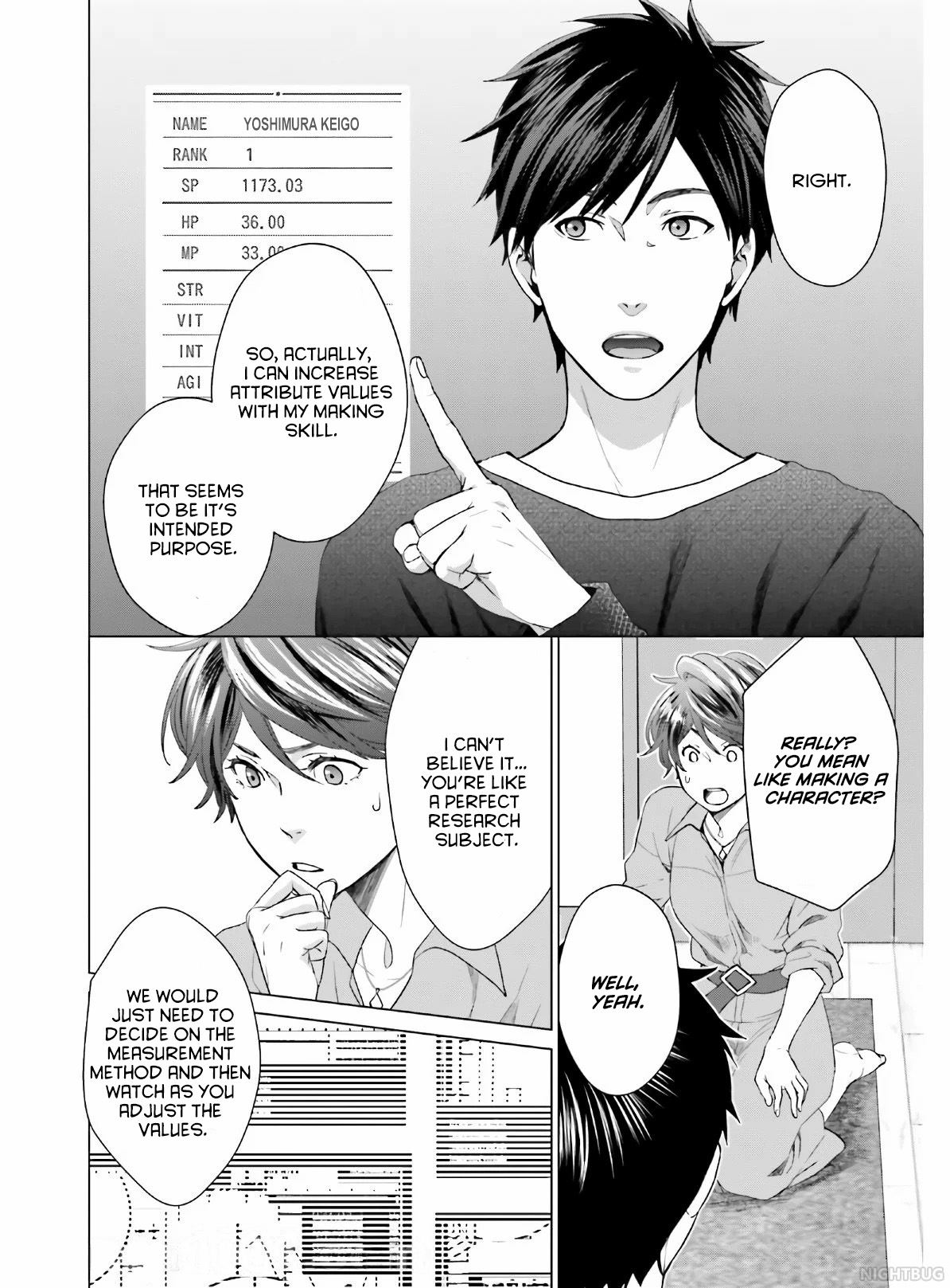 D Genesis: Dungeon ga Dekite 3-nen Vol. 1 Ch. 4 第2页