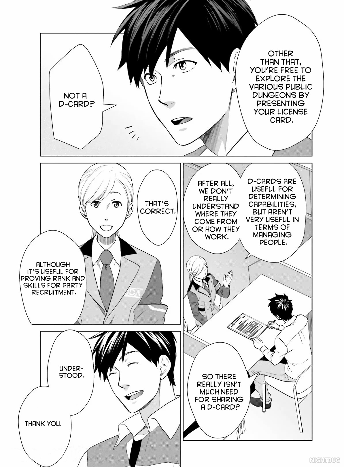 D Genesis: Dungeon ga Dekite 3-nen Vol. 1 Ch. 4 第13页