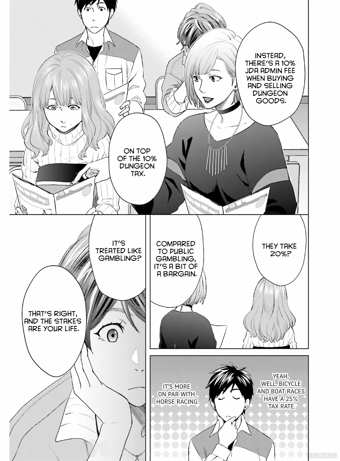 D Genesis: Dungeon ga Dekite 3-nen Vol. 1 Ch. 4 第15页