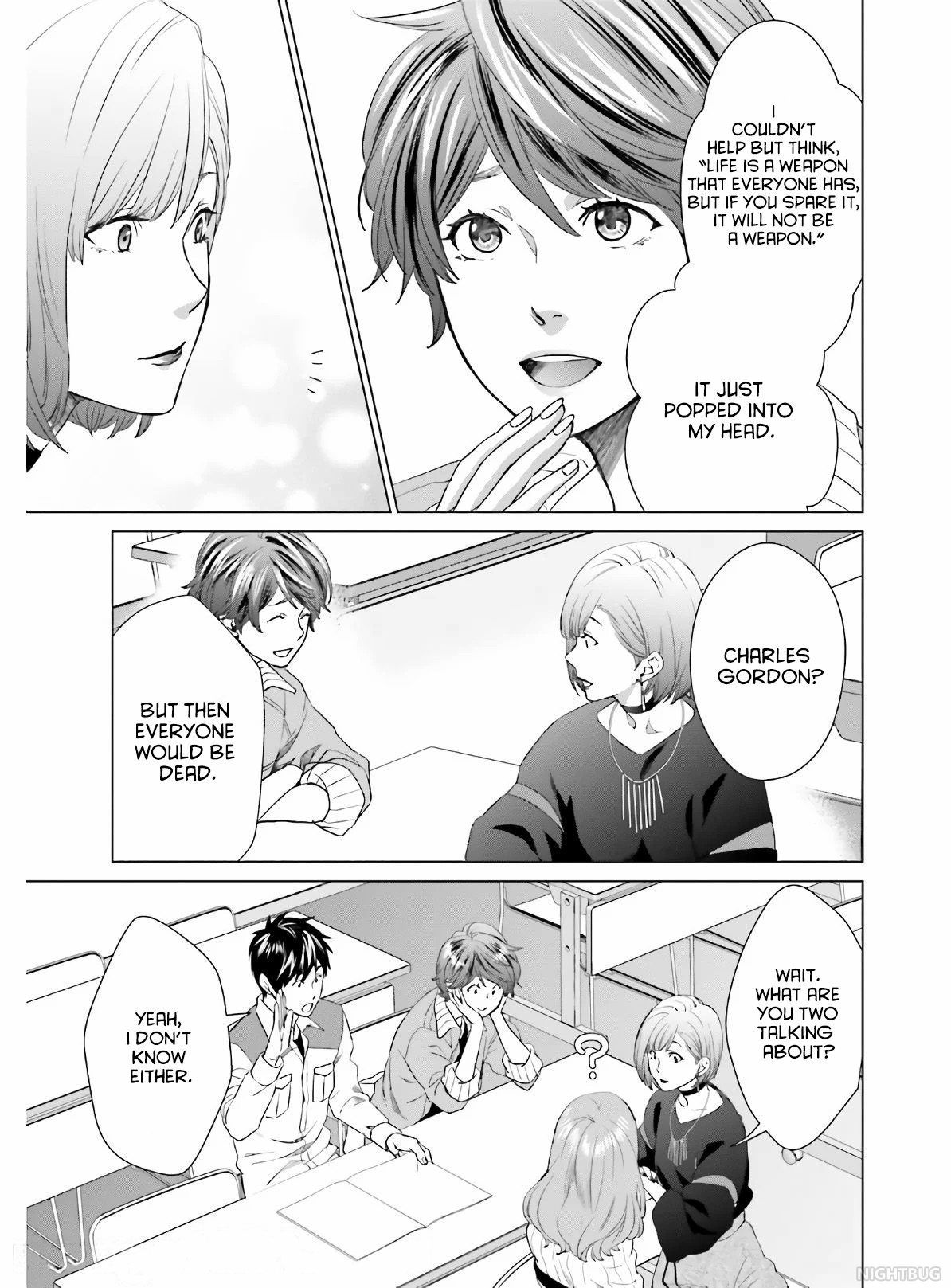 D Genesis: Dungeon ga Dekite 3-nen Vol. 1 Ch. 4 第17页
