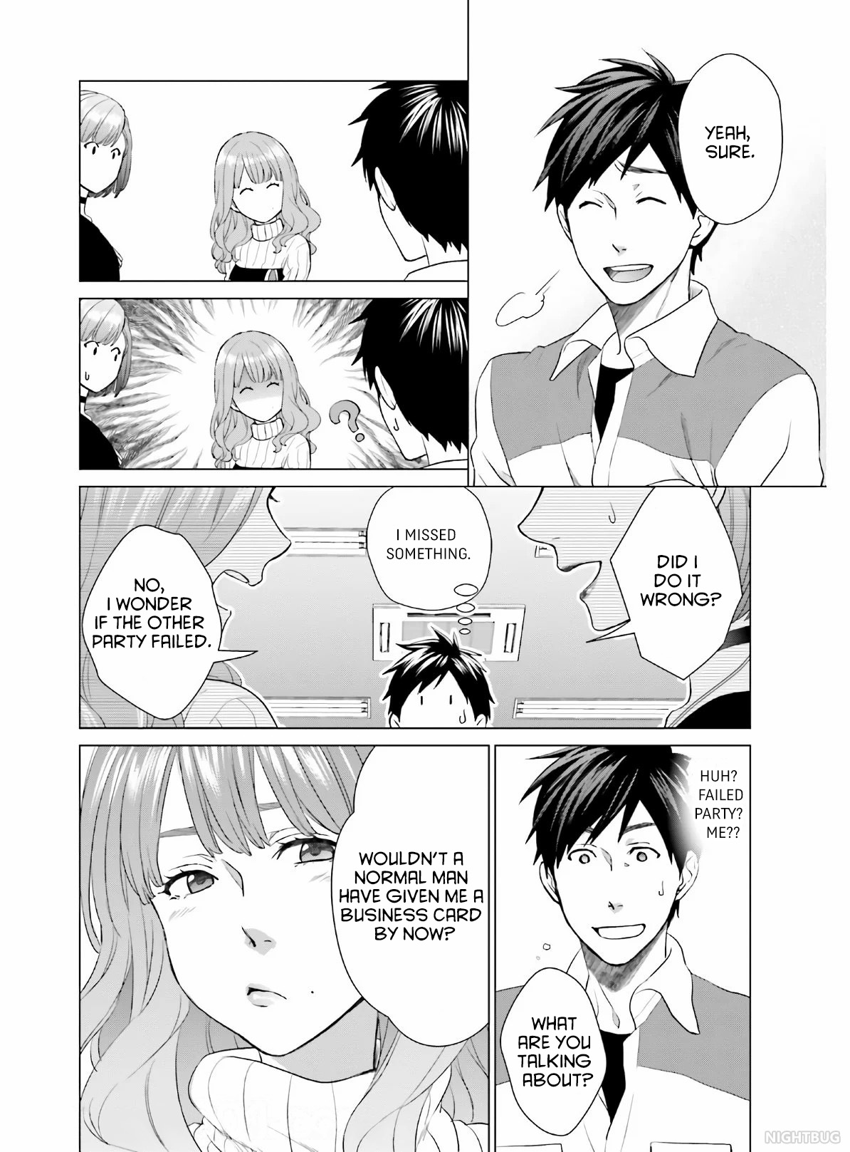 D Genesis: Dungeon ga Dekite 3-nen Vol. 1 Ch. 4 第20页