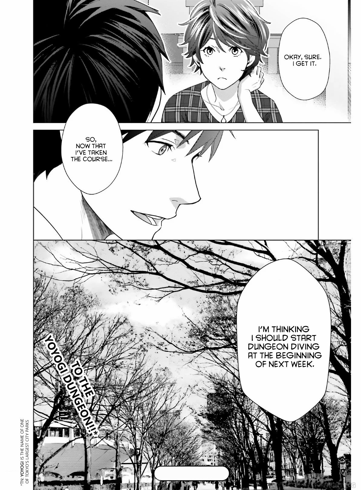 D Genesis: Dungeon ga Dekite 3-nen Vol. 1 Ch. 4 第28页