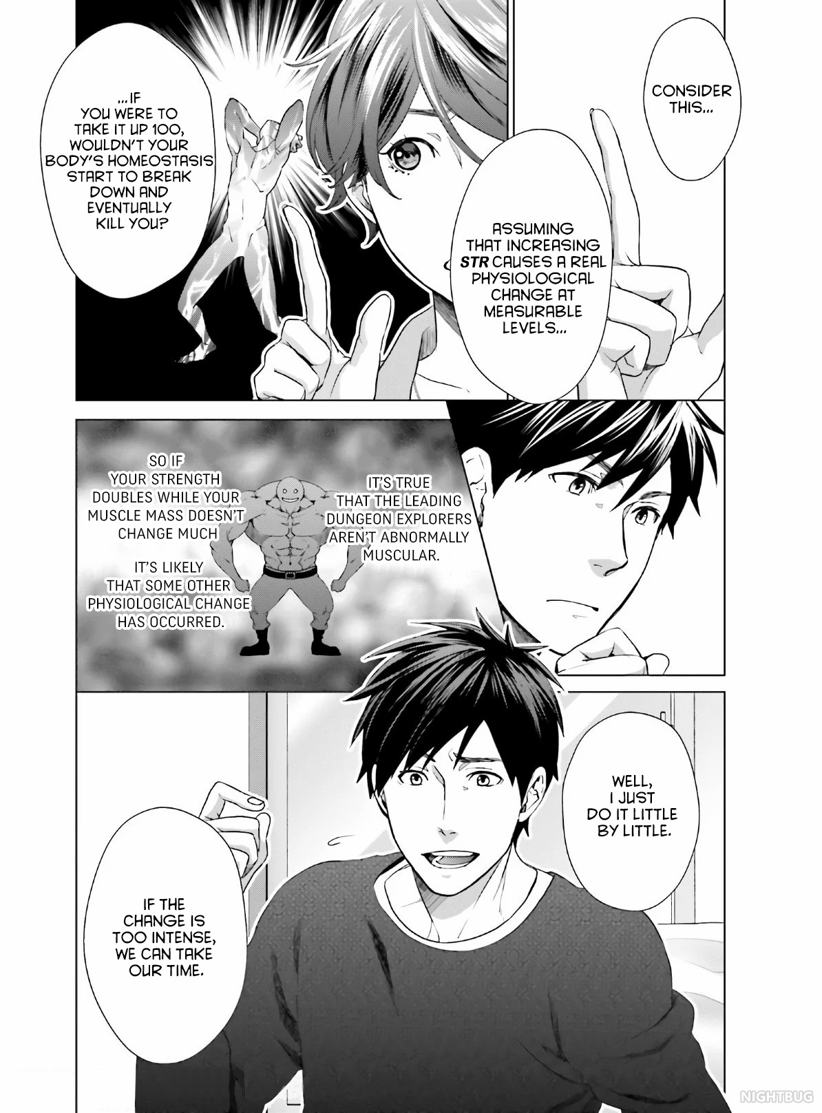 D Genesis: Dungeon ga Dekite 3-nen Vol. 1 Ch. 4 第4页