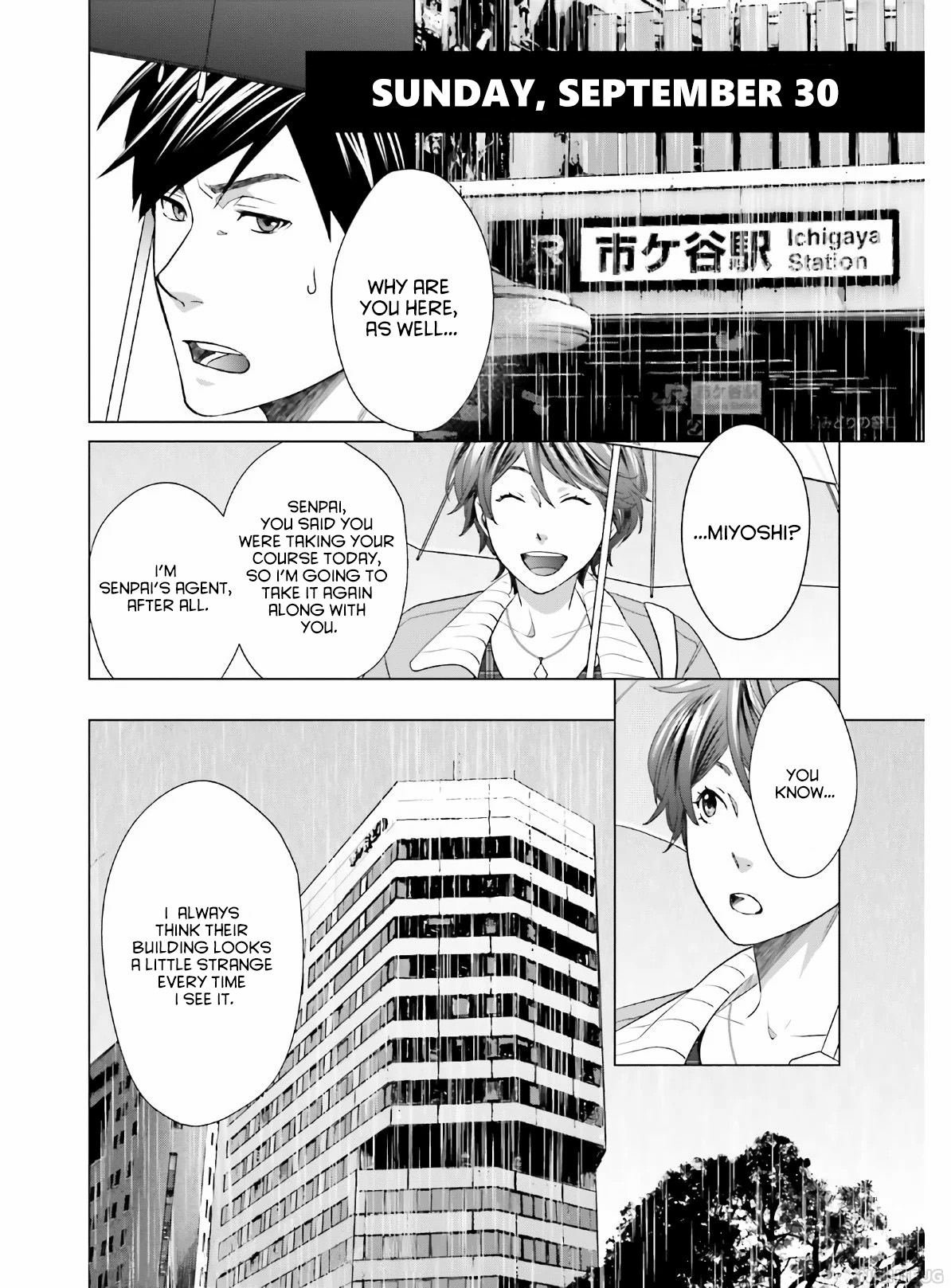 D Genesis: Dungeon ga Dekite 3-nen Vol. 1 Ch. 4 第6页