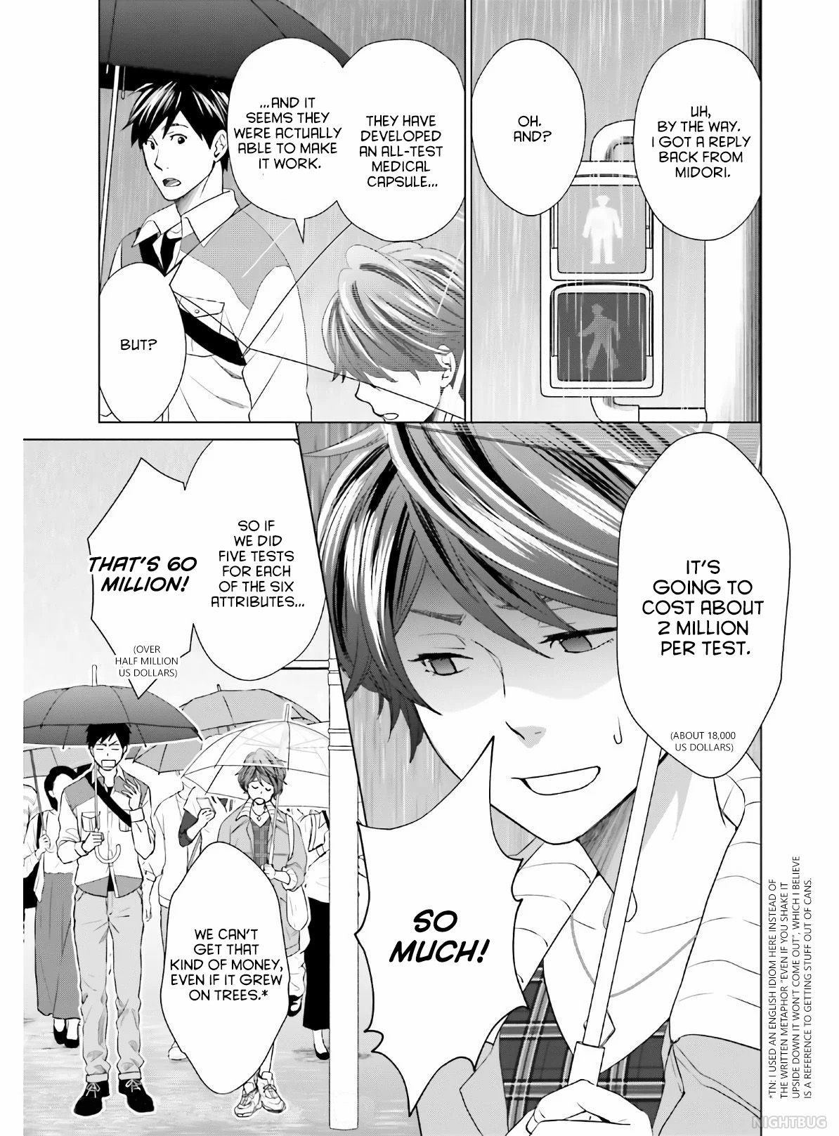 D Genesis: Dungeon ga Dekite 3-nen Vol. 1 Ch. 4 第7页