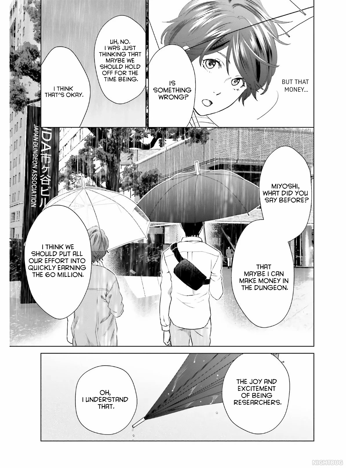 D Genesis: Dungeon ga Dekite 3-nen Vol. 1 Ch. 4 第9页