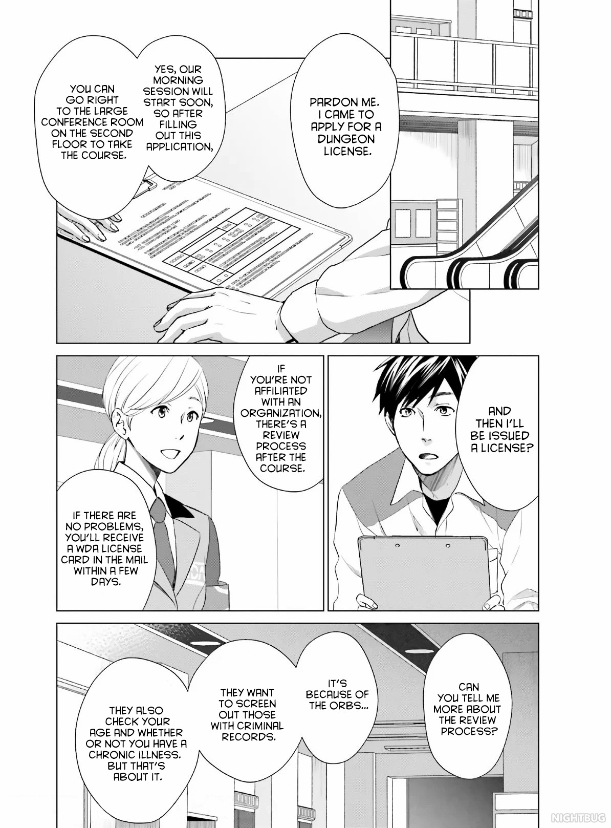 D Genesis: Dungeon ga Dekite 3-nen Vol. 1 Ch. 4 第10页