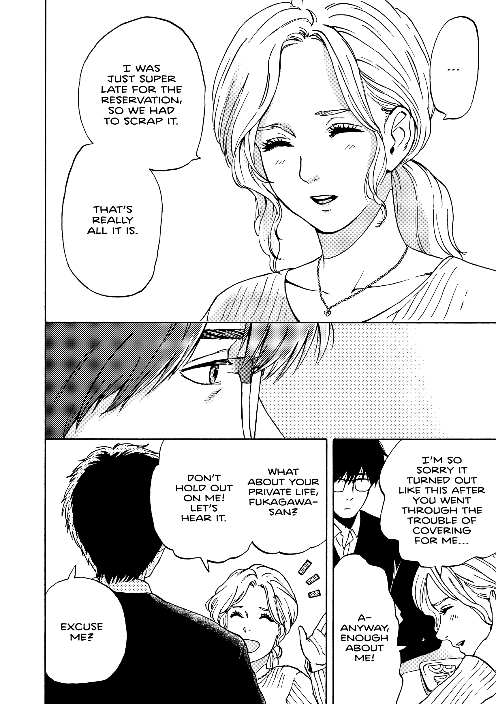 Kanojo wa Kyou mo Katazukanai Vol. 2 Ch. 7 第15页