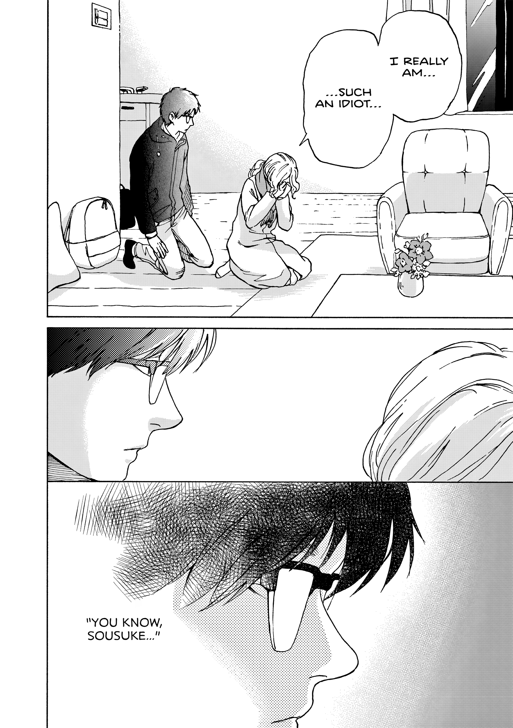 Kanojo wa Kyou mo Katazukanai Vol. 2 Ch. 7 第27页