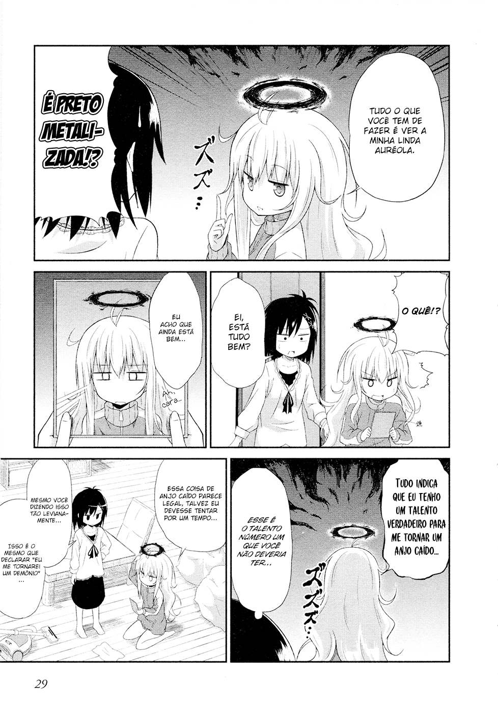 Gabriel DropOut Vol. 1 Ch. 2 第11页