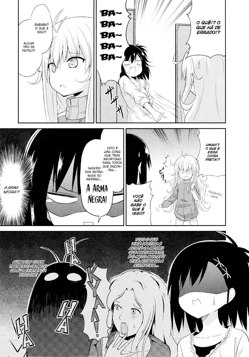 Gabriel DropOut Vol. 1 Ch. 2 第15页