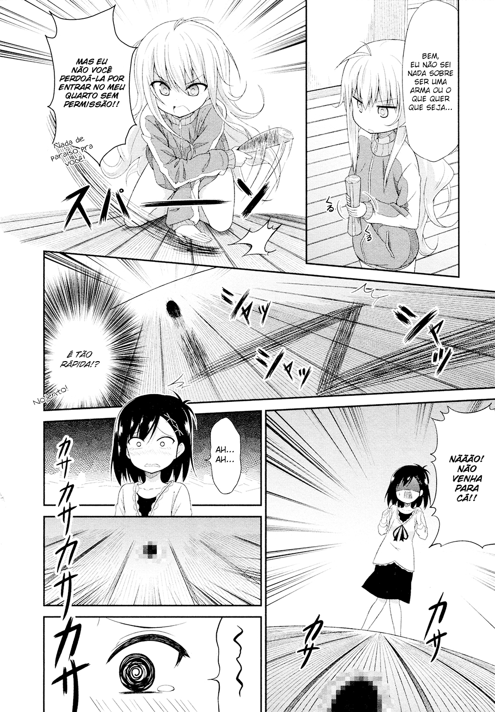 Gabriel DropOut Vol. 1 Ch. 2 第16页