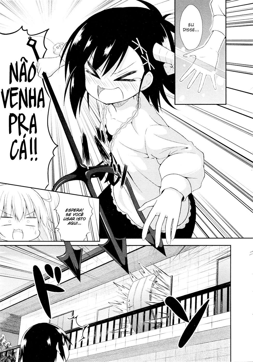 Gabriel DropOut Vol. 1 Ch. 2 第17页