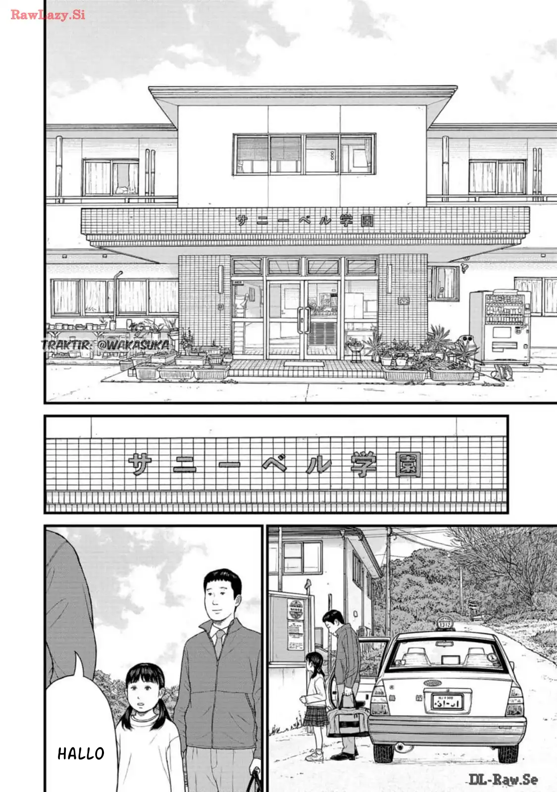 Soredemo, Oya o Aisuru Kodomo-tachi Vol. 1 Ch. 1 第9页