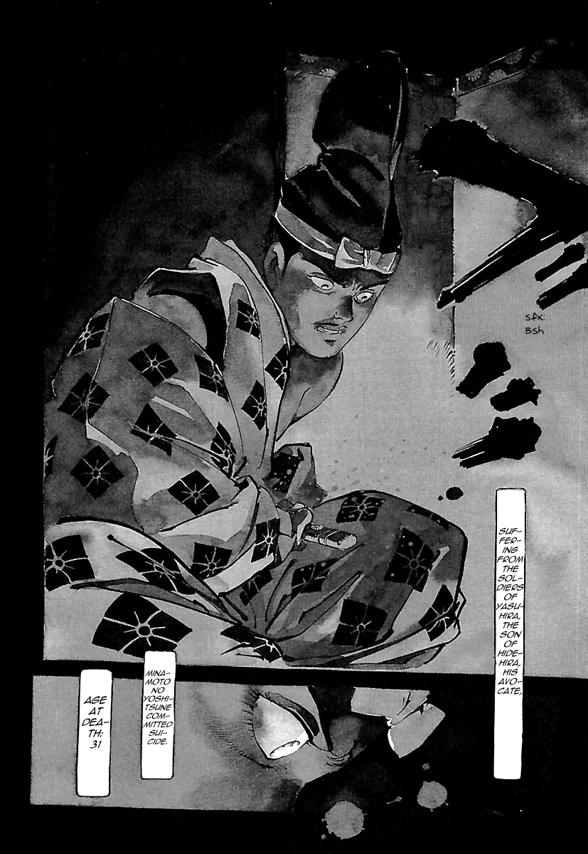 Anton 第4页