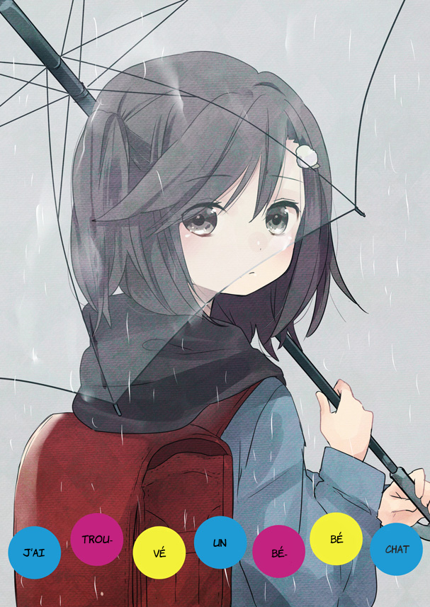Koneko Hiroimashita Vol. 1 Ch. 2.2 第1页