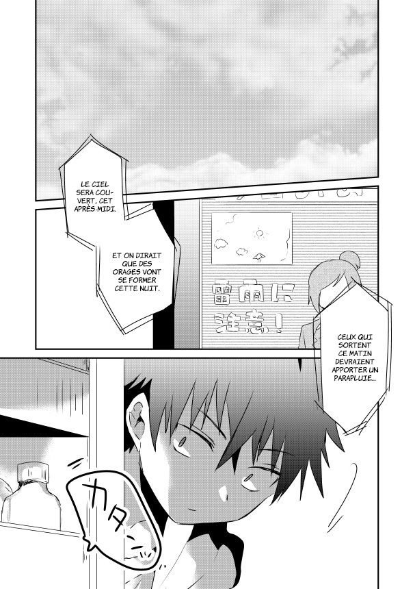 Koneko Hiroimashita Vol. 1 Ch. 2.2 第2页