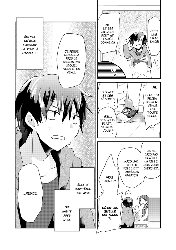 Koneko Hiroimashita Vol. 1 Ch. 2.2 第13页