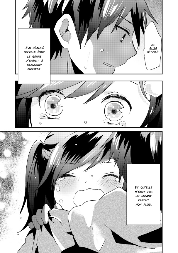 Koneko Hiroimashita Vol. 1 Ch. 2.2 第18页