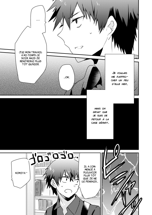 Koneko Hiroimashita Vol. 1 Ch. 2.2 第6页