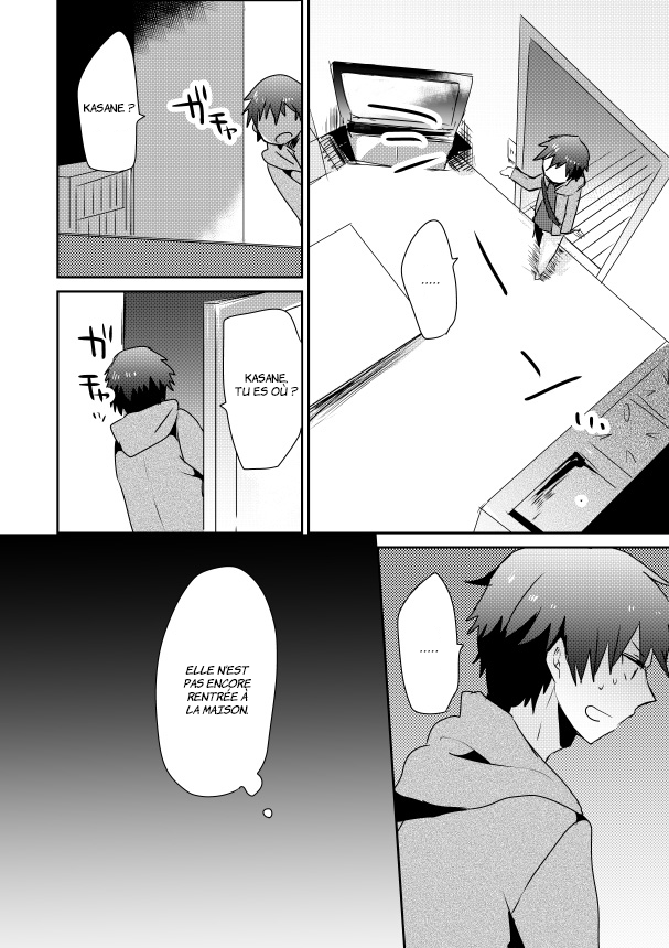 Koneko Hiroimashita Vol. 1 Ch. 2.2 第9页