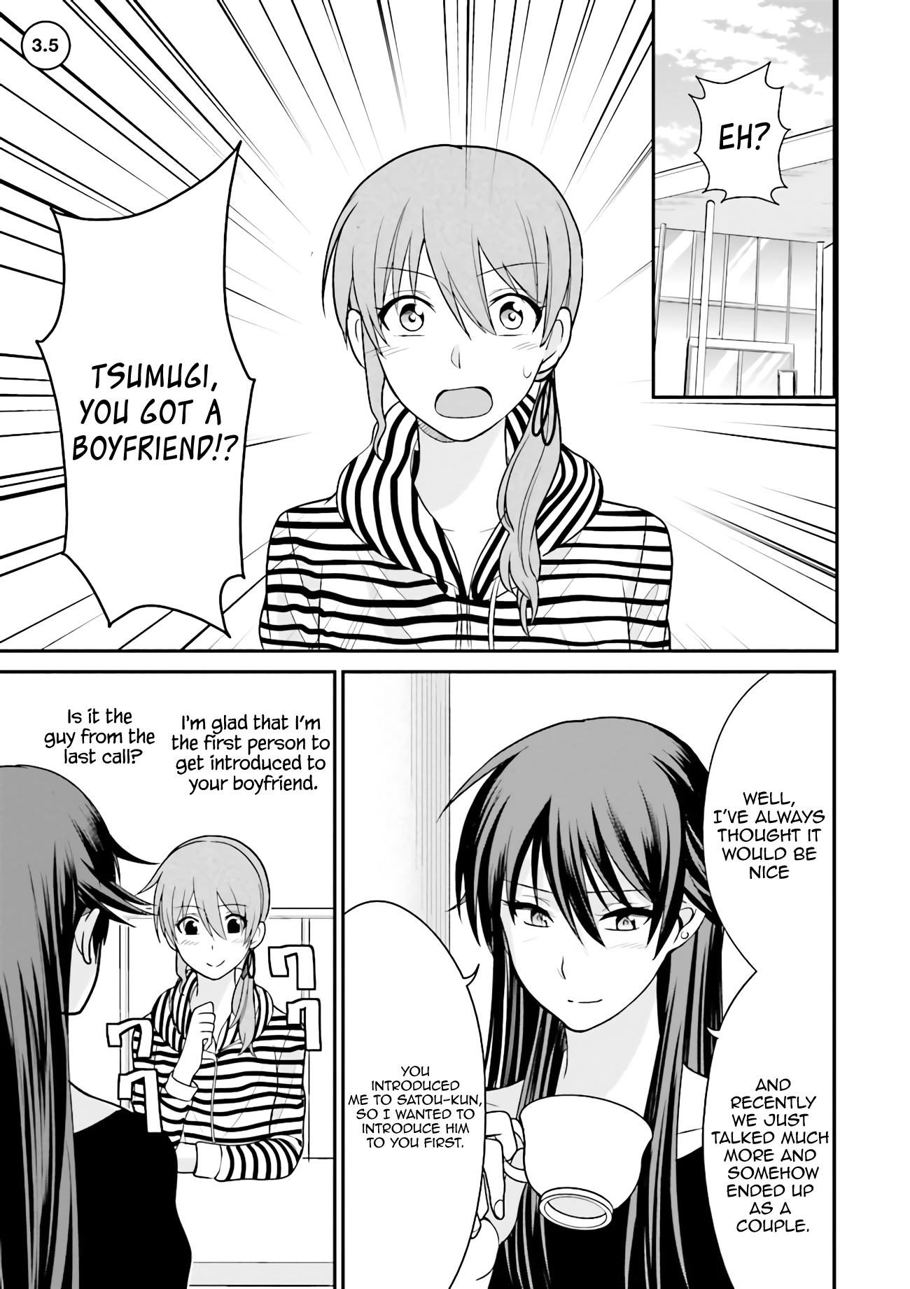 Uchi no Kore ga Kore na mon de Vol. 1 Ch. 3.5 第2页