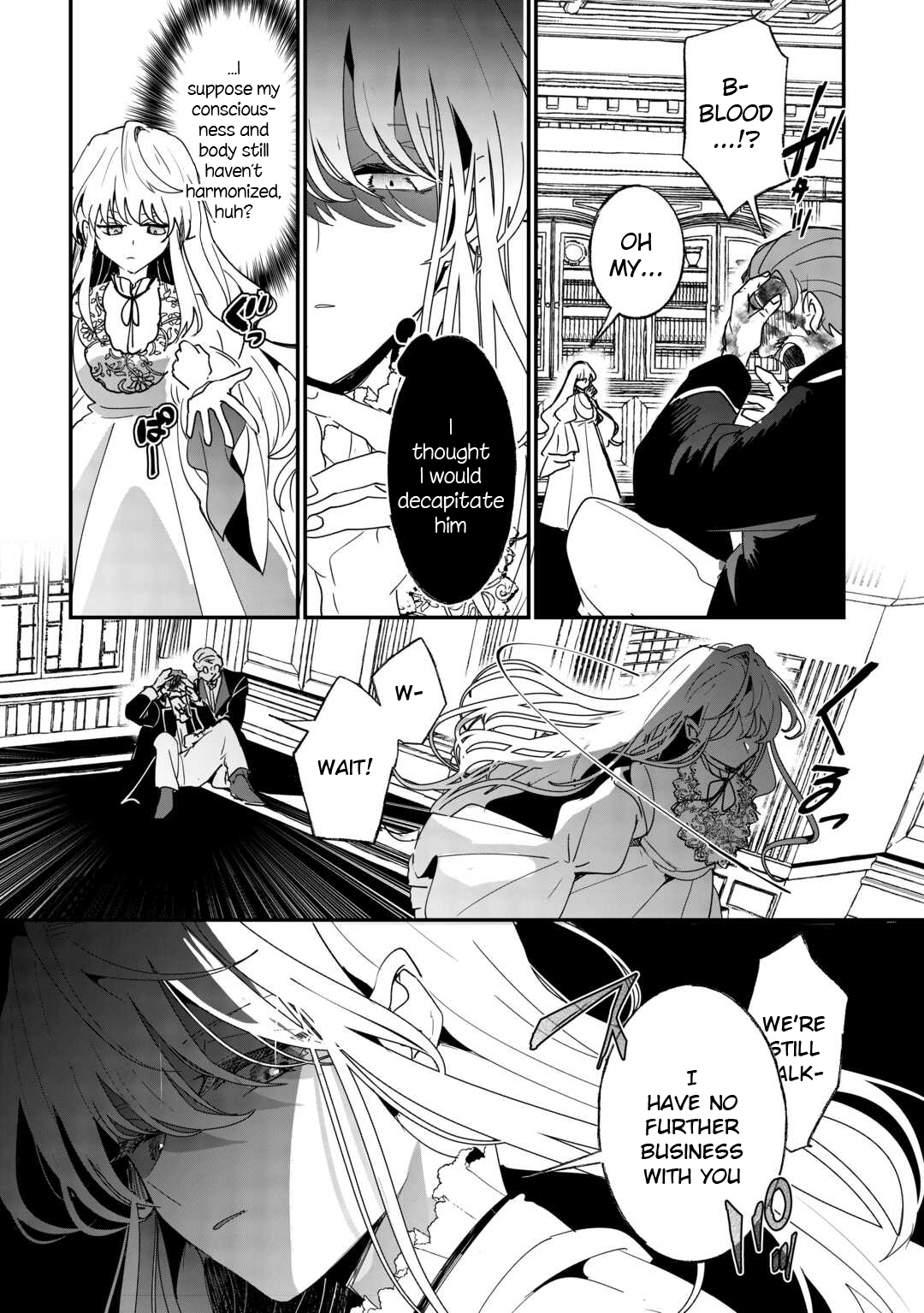 Zense wa Reikoku Koutei, Konse wa Youjo Awakening 第11页
