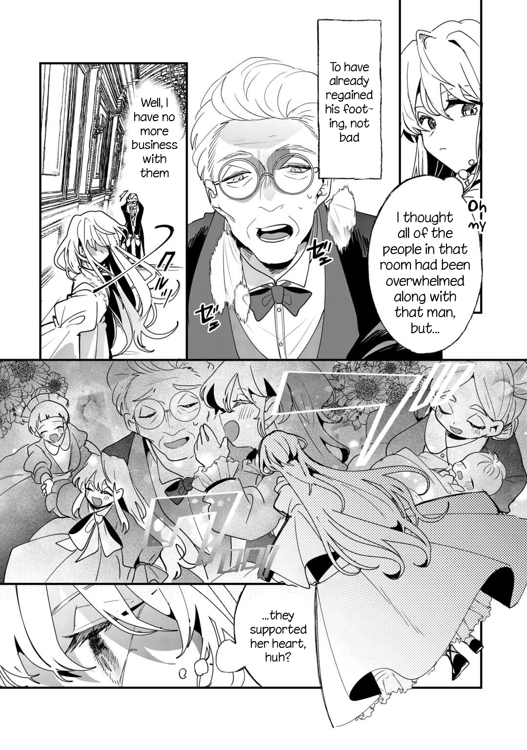 Zense wa Reikoku Koutei, Konse wa Youjo Awakening 第15页