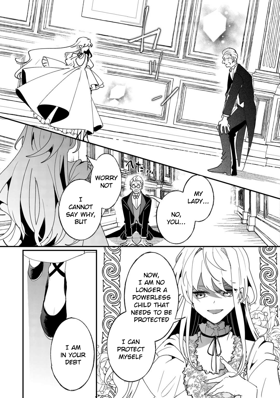 Zense wa Reikoku Koutei, Konse wa Youjo Awakening 第16页
