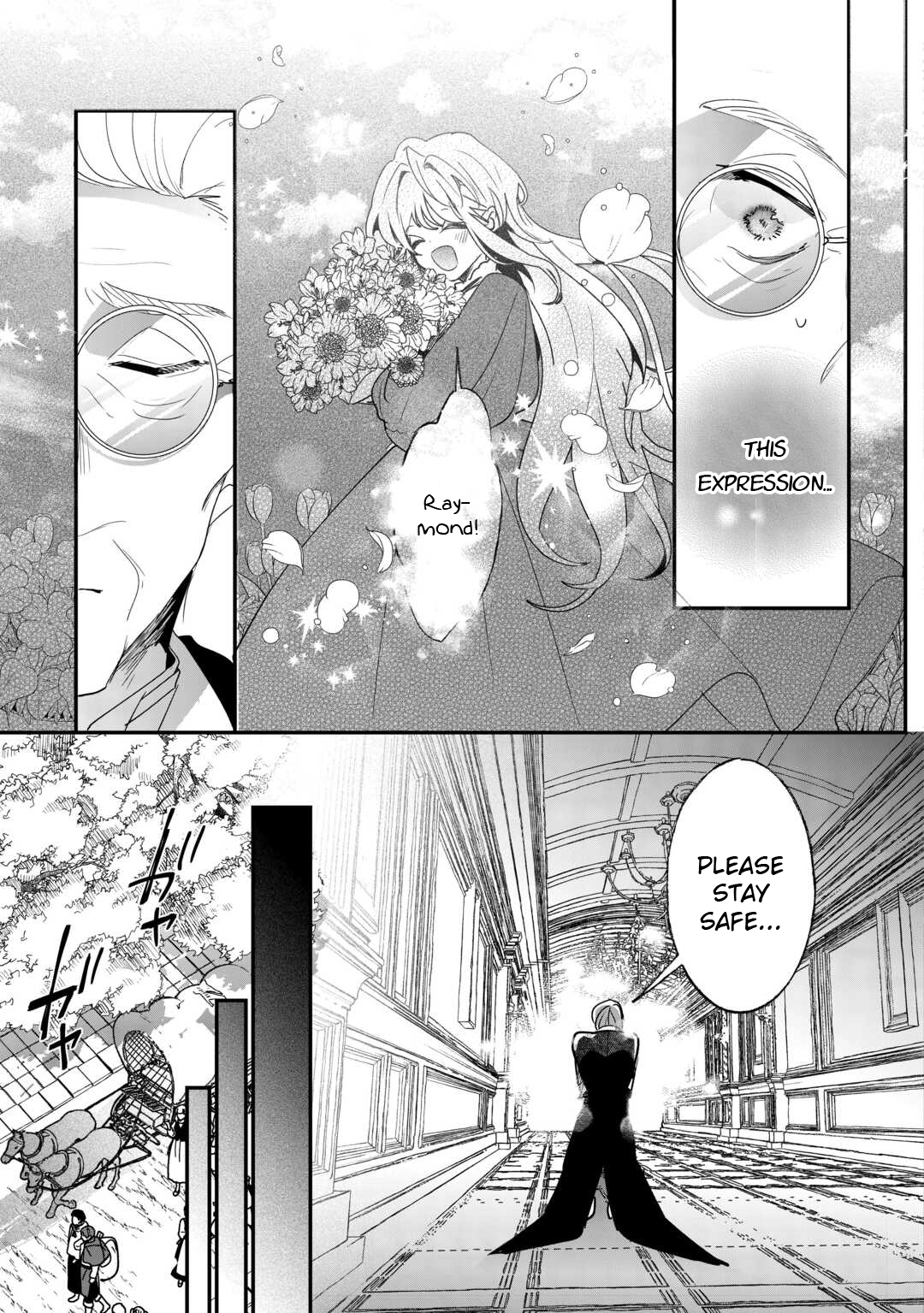 Zense wa Reikoku Koutei, Konse wa Youjo Awakening 第18页