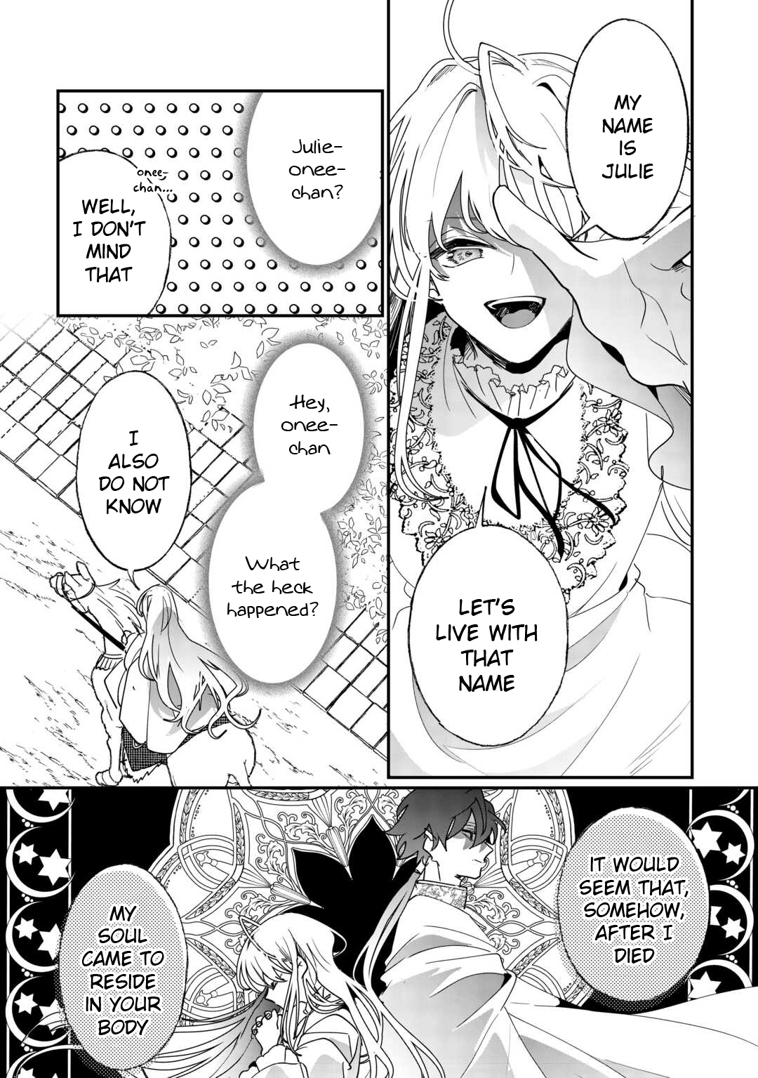 Zense wa Reikoku Koutei, Konse wa Youjo Awakening 第21页