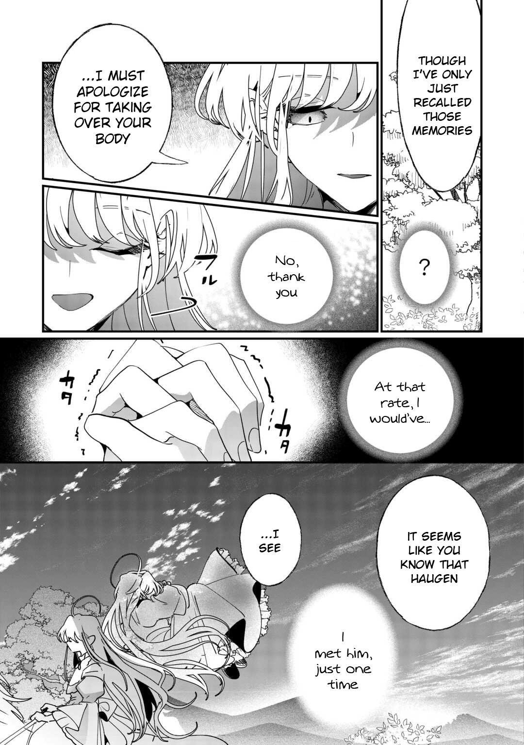 Zense wa Reikoku Koutei, Konse wa Youjo Awakening 第22页