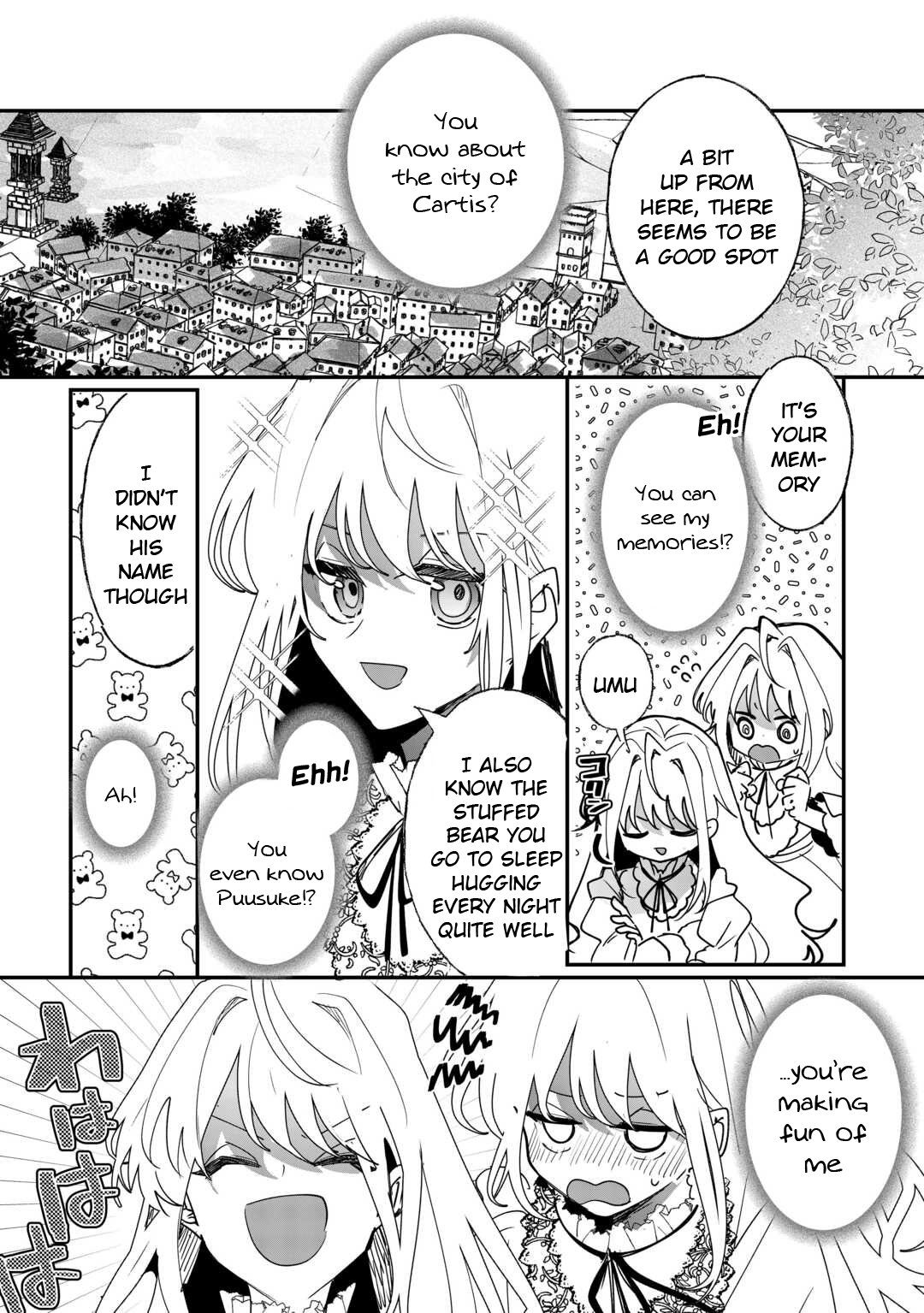 Zense wa Reikoku Koutei, Konse wa Youjo Awakening 第25页