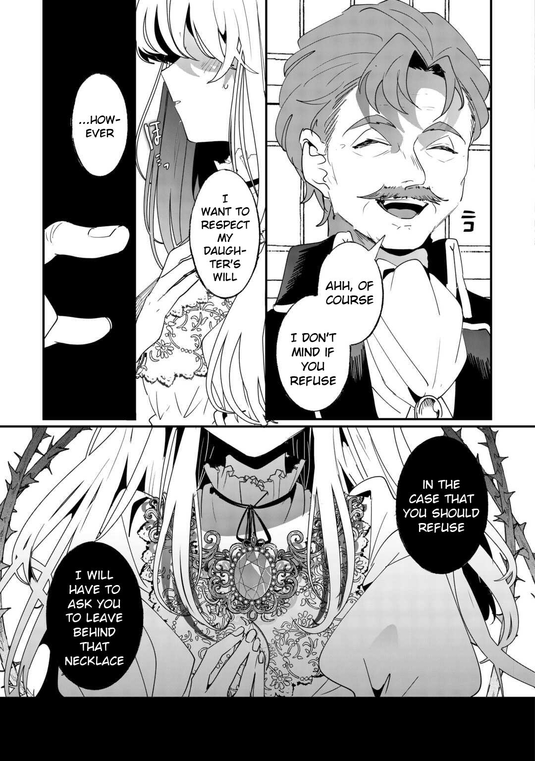 Zense wa Reikoku Koutei, Konse wa Youjo 第4页