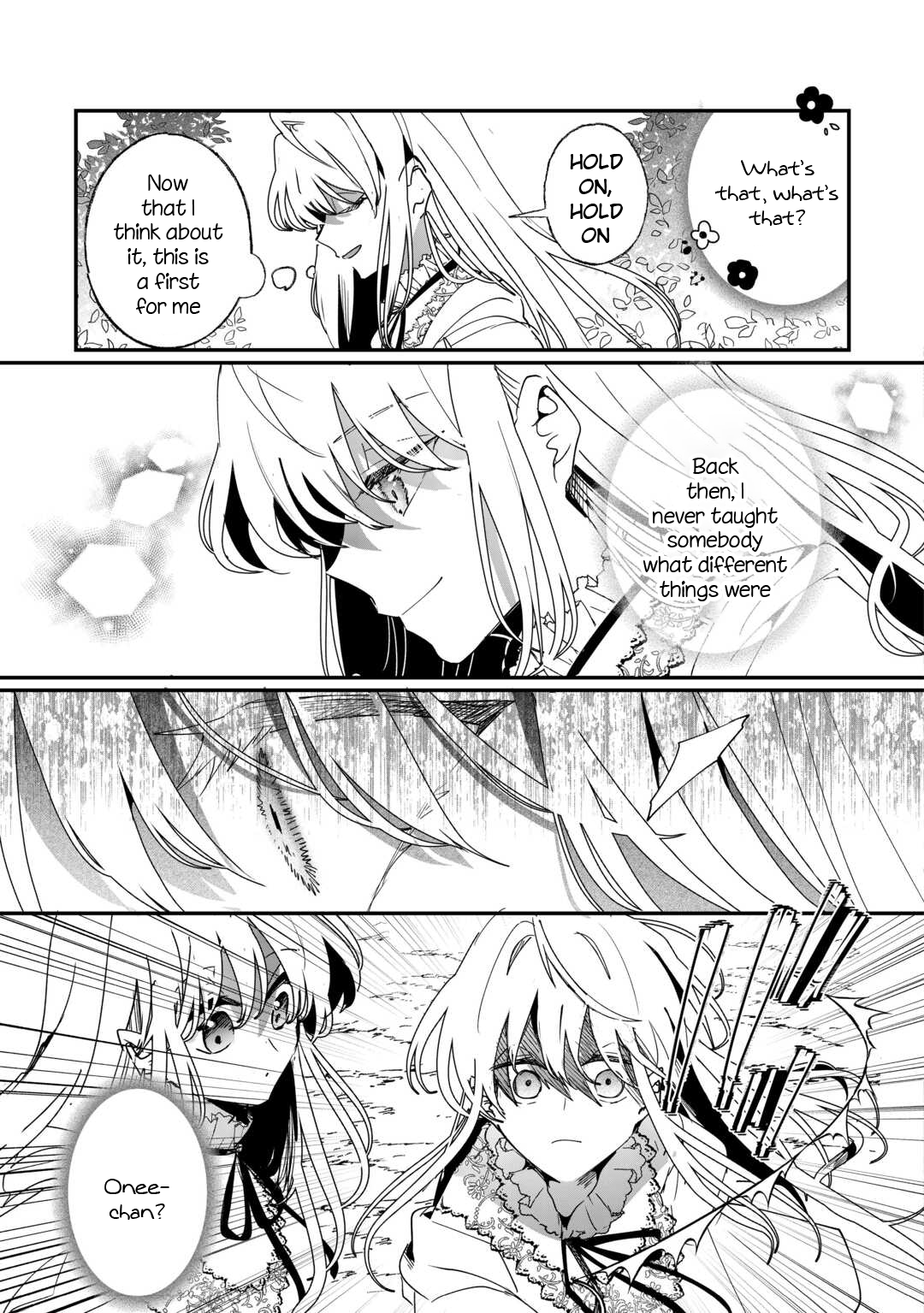 Zense wa Reikoku Koutei, Konse wa Youjo Awakening 第32页