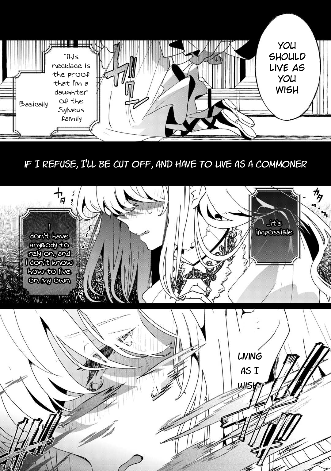 Zense wa Reikoku Koutei, Konse wa Youjo 第5页