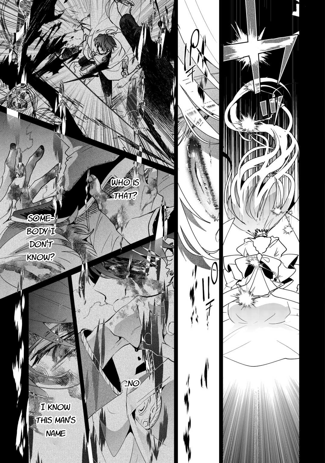 Zense wa Reikoku Koutei, Konse wa Youjo 第6页