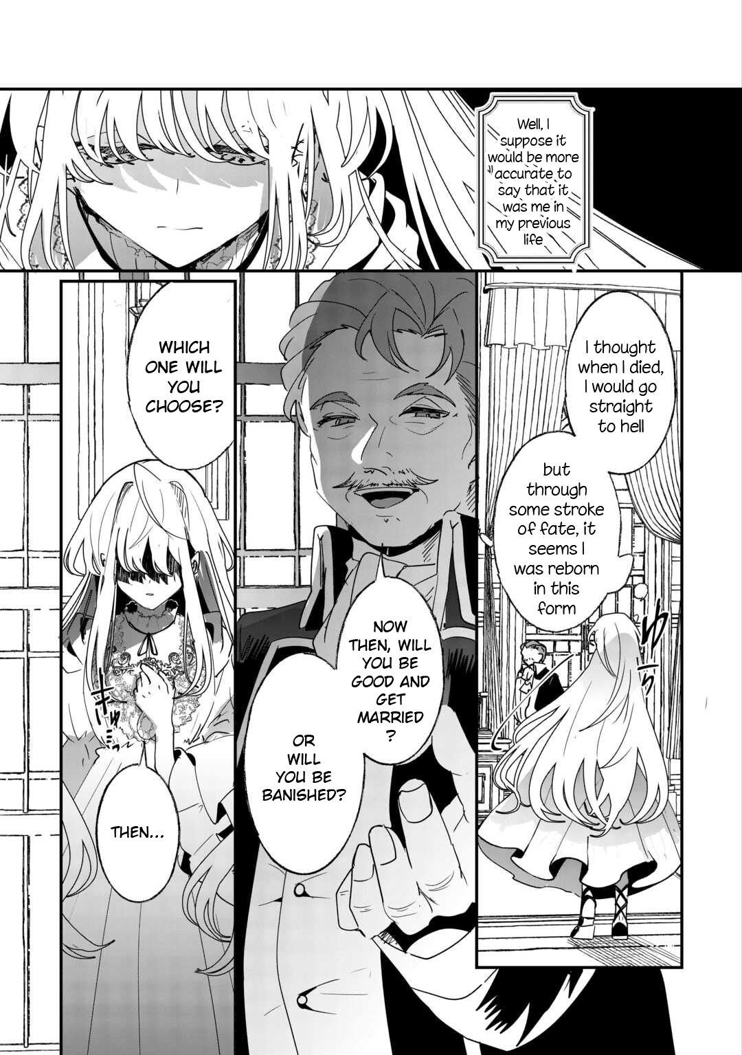 Zense wa Reikoku Koutei, Konse wa Youjo 第8页