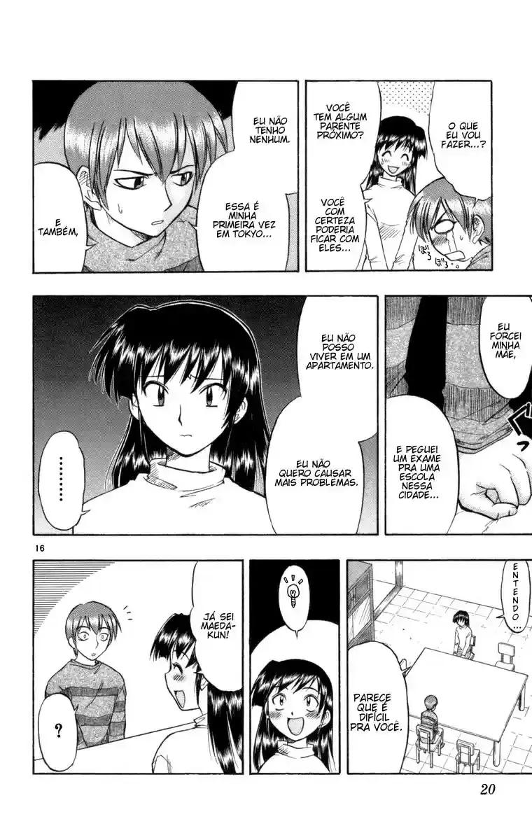 Love and Collage Vol. 1 Ch. 1 第26页