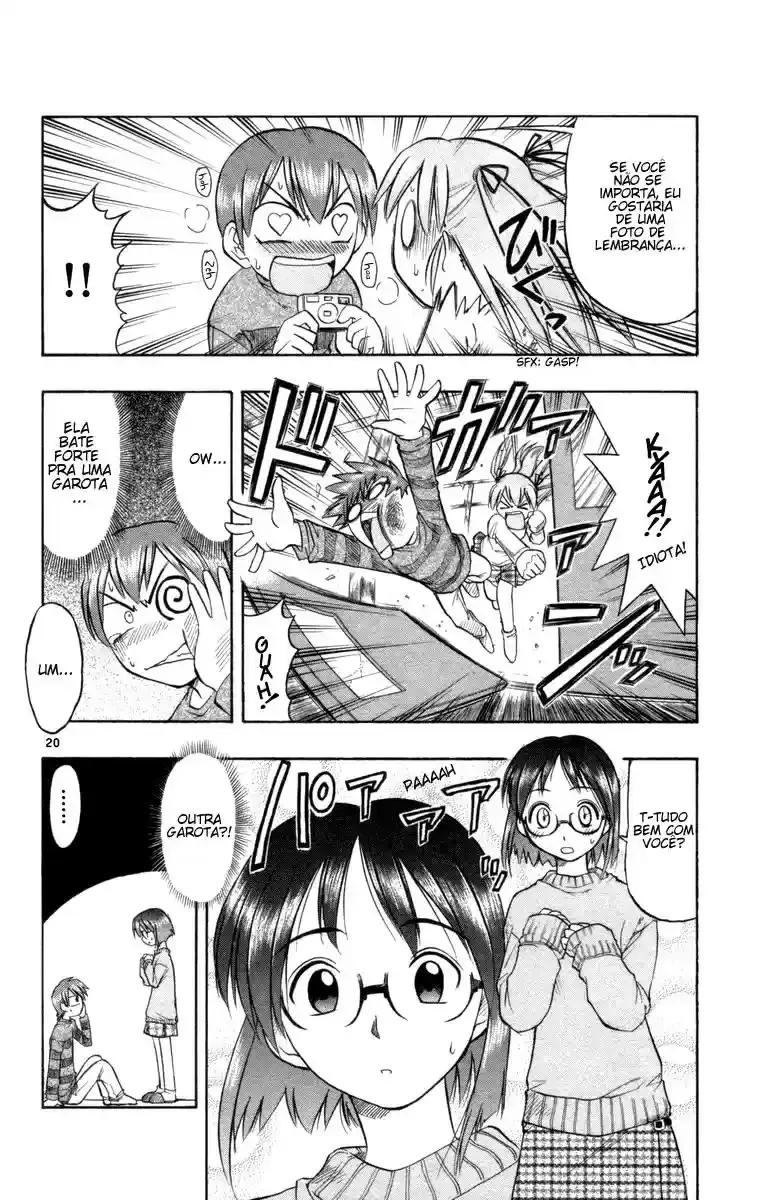 Love and Collage Vol. 1 Ch. 1 第30页
